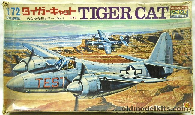 Aoshima 1/72 Grumman F7F Tigercat, 501-300 plastic model kit